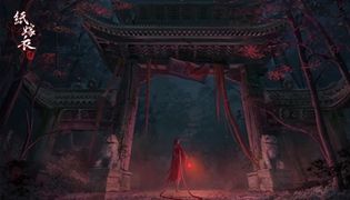 纸嫁衣4红丝缠第二章通关攻略