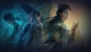 第五人格暑月雾山行结局介绍