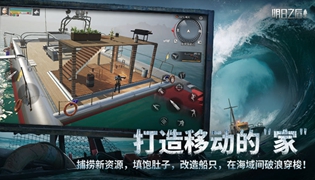 明日之后妖精村任务完成攻略