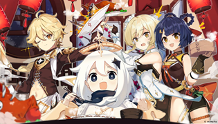 原神3.1版本更新时间