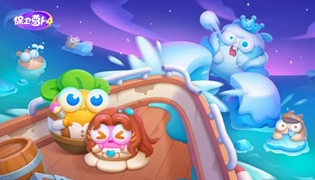 保卫萝卜4周赛8月17日打法攻略