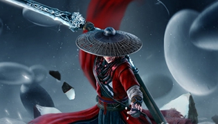 不良人3手游兑换码使用方法