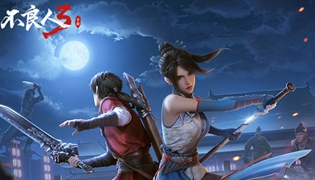 不良人3手游江湖知己定制语音获得攻略