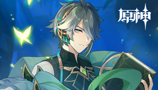 原神三乘种子简介