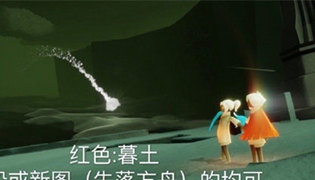 光遇8.19每日任务攻略