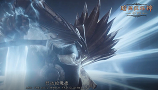 暗黑破坏神不朽混沌秘境攻略