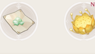 原神提纳里突破素材预览