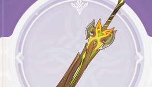 原神3.0森林王器属性介绍