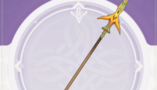 原神3.0贯月矢属性介绍