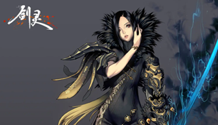 剑灵冒险岛2停服礼包领取方式