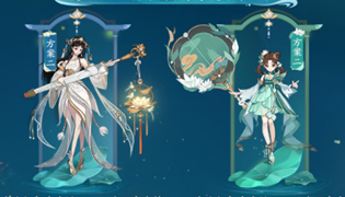 王者荣耀青蛇白蛇重做上线时间