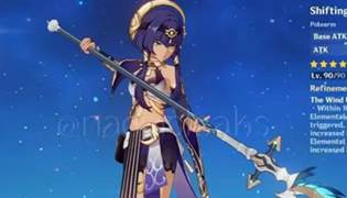 原神坎蒂丝专武介绍