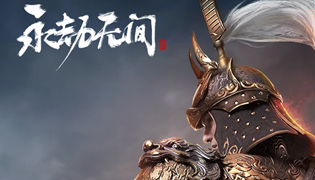 永劫无间多吉头像领取攻略