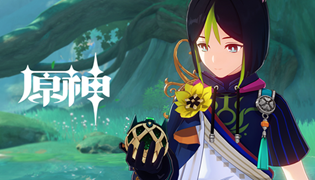 原神2周年奖励预览