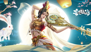 妄想山海玉兔获取攻略