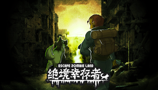 2022年游戏审批变更信息