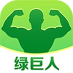 绿巨人apK汅版