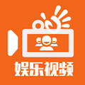 开心娱乐2.0