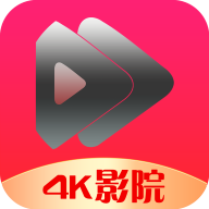4k影视大全最新版