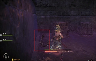 卧龙苍天陨落地牢钥匙在哪