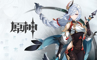 原神申鹤突破材料需要什么