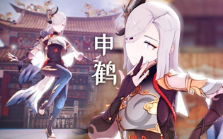 原神凌华和申鹤哪个好