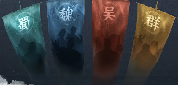 三国志战旗版预约活动奖励怎么兑换