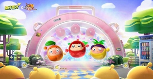 蛋仔派对果宝特攻兑换码有哪些