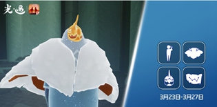 光遇3.23复刻先祖位置在哪