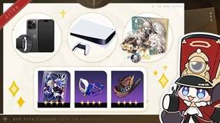 崩坏星穹铁道群星邀约选什么