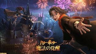 哈利波特魔法觉醒4月4日更新内容有哪些