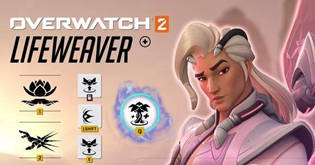 守望先锋生命编织者技能是什么