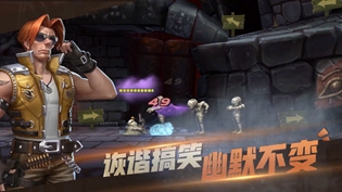 合金弹头觉醒口令礼包码CDKEY怎么领取