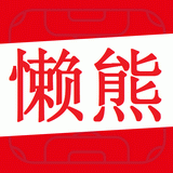 懒熊体育