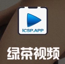 绿茶视频app汅