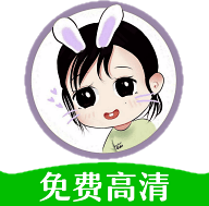 傻猫视频去广告版